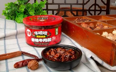 云亭 | 云亭佐餐醬，平凡食物里的治愈哲學(xué)來(lái)啦！